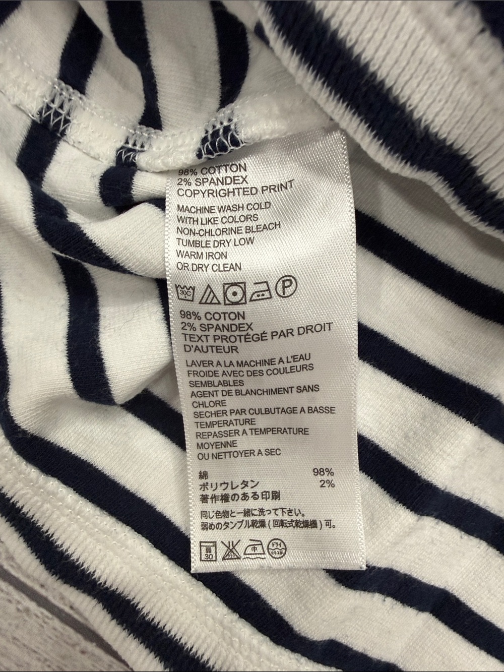Tommy Bahama Navy & White Striped Quarter-Zip Pullover Tropical Collar Size L - Picture 3 of 5